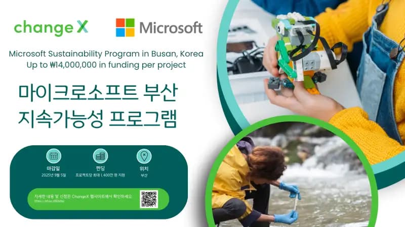 Microsoft and ChangeX Launch First Sustainability Fund in Busan