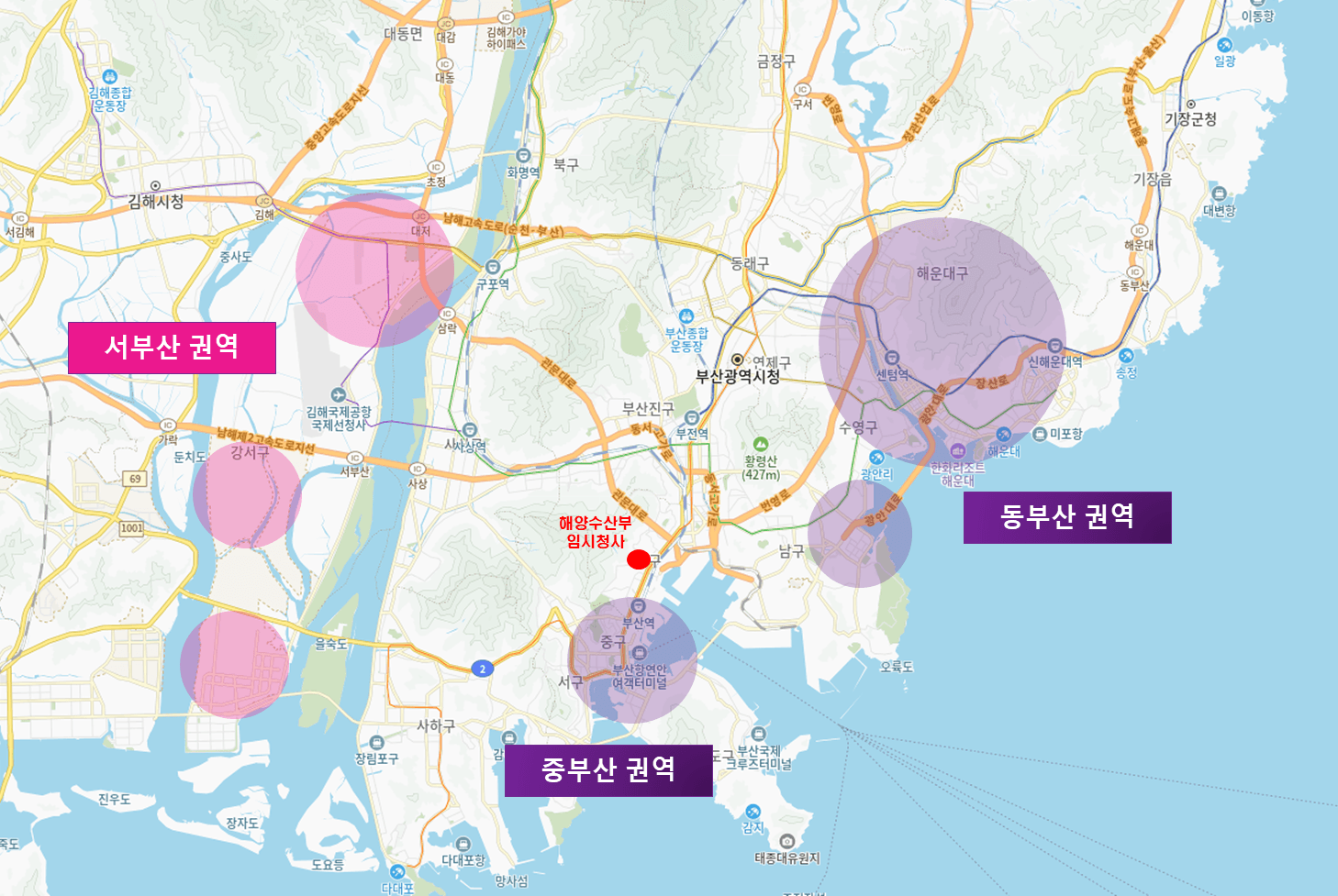 Busan’s ₩35 Billion Housing Plan for MOF Relocation Covers Just 100 Units