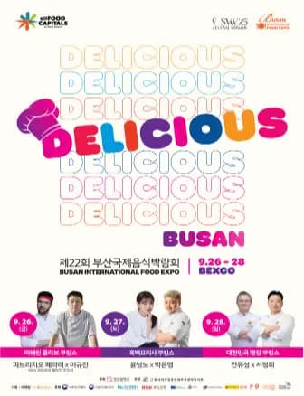 Busan Food Expo 2025: Global Rhetoric, Local Identity Still Missing