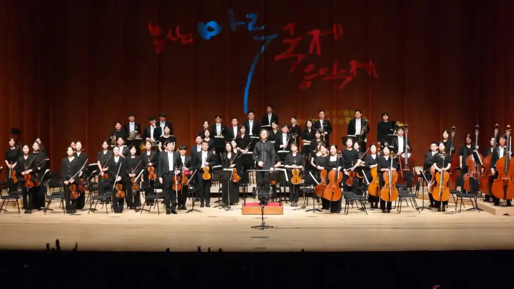 Busan’s 22-Day Classical Music Festival Kicks Off Across the City
