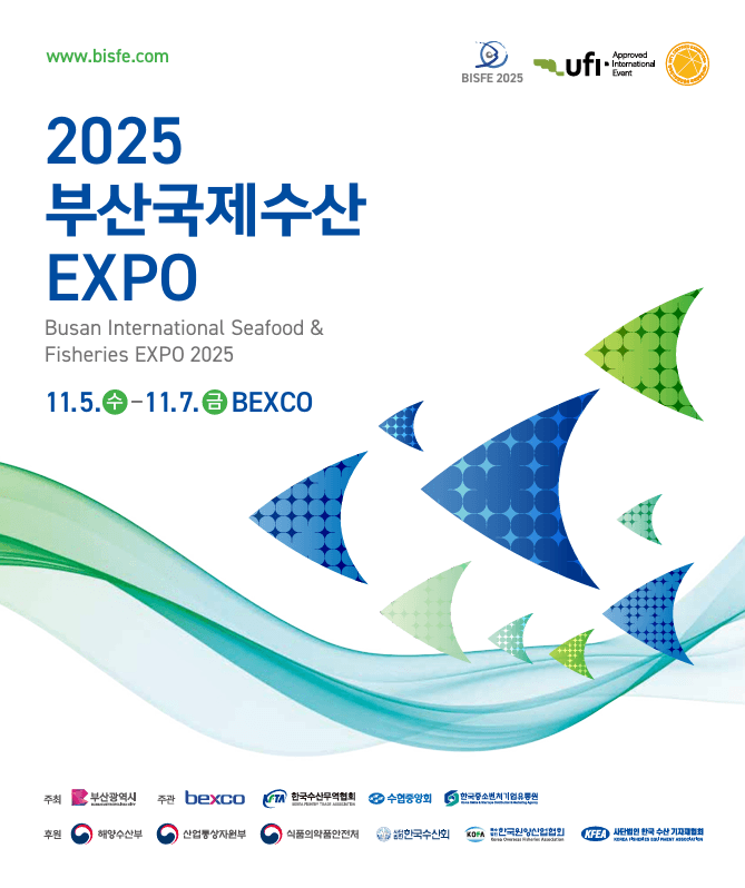 BISFE 2025 to Spotlight Smart Aquaculture and Sustainable Trade in Busan