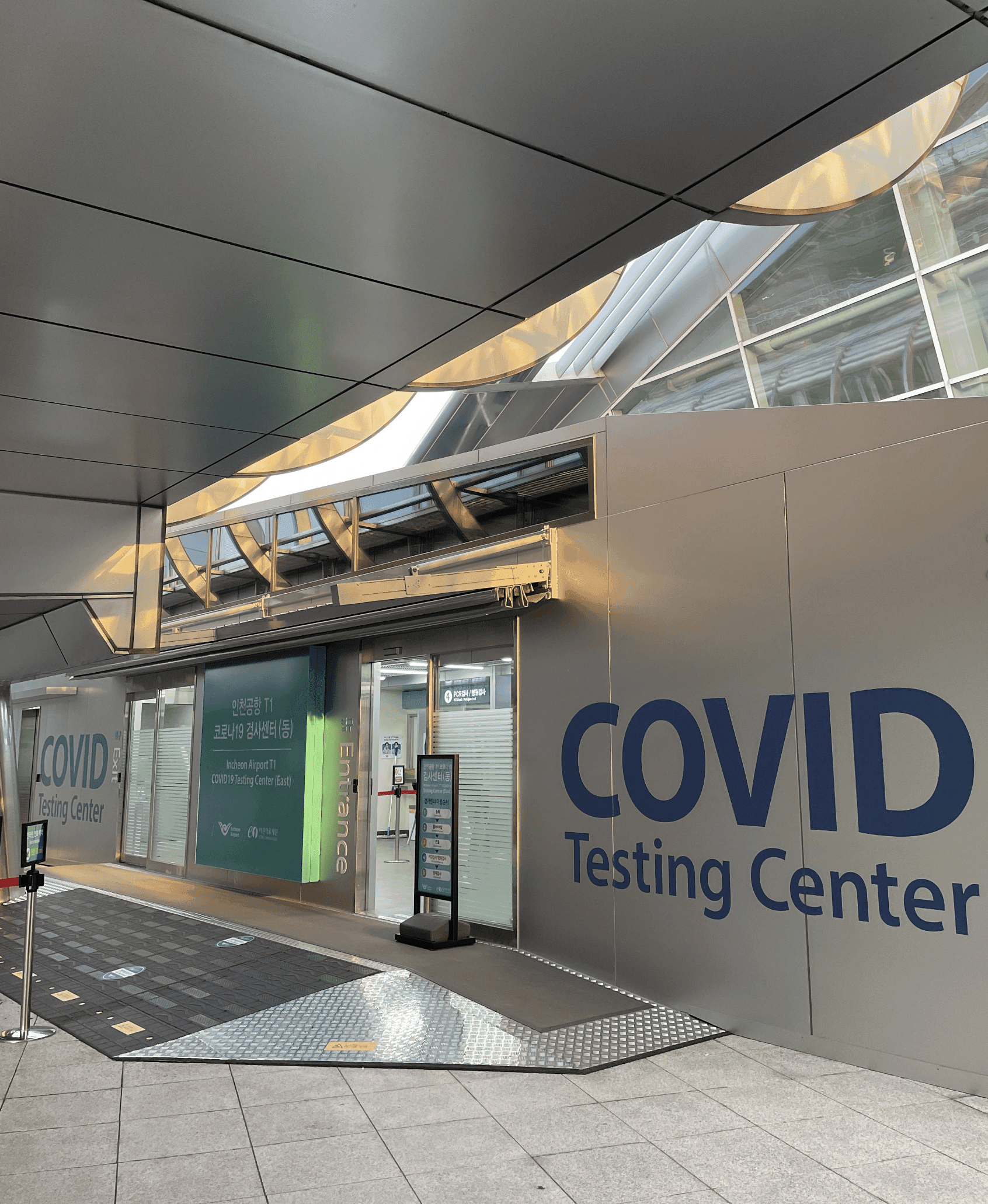 Korea Resumes Issuing Short-term Visas to Chinese Travelers