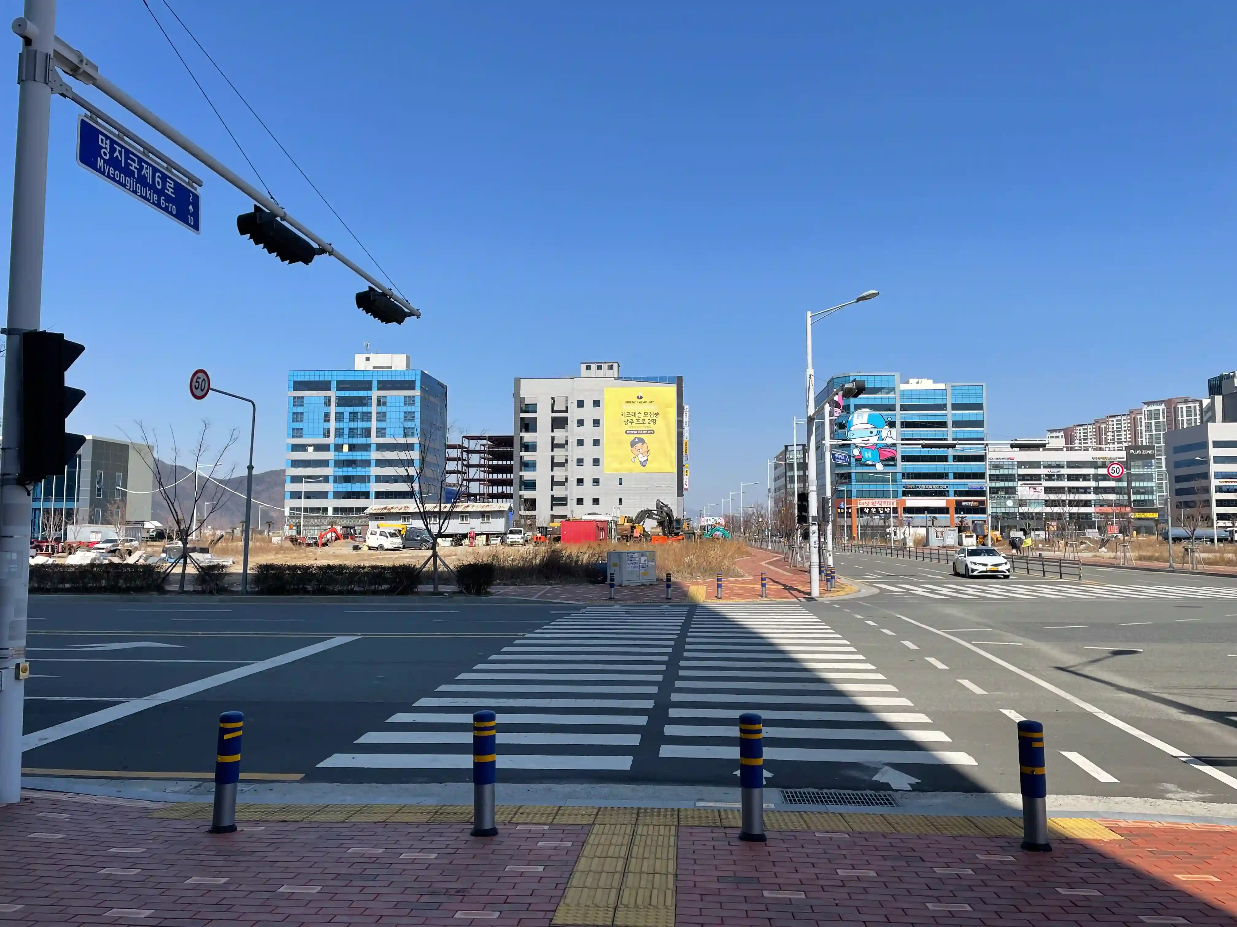 The Pitfalls of New town Construction in Busan