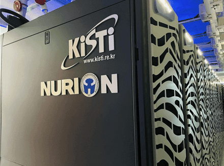 Korea's Supercomputing Crisis: Budget Cuts Threaten 35-Year Legacy