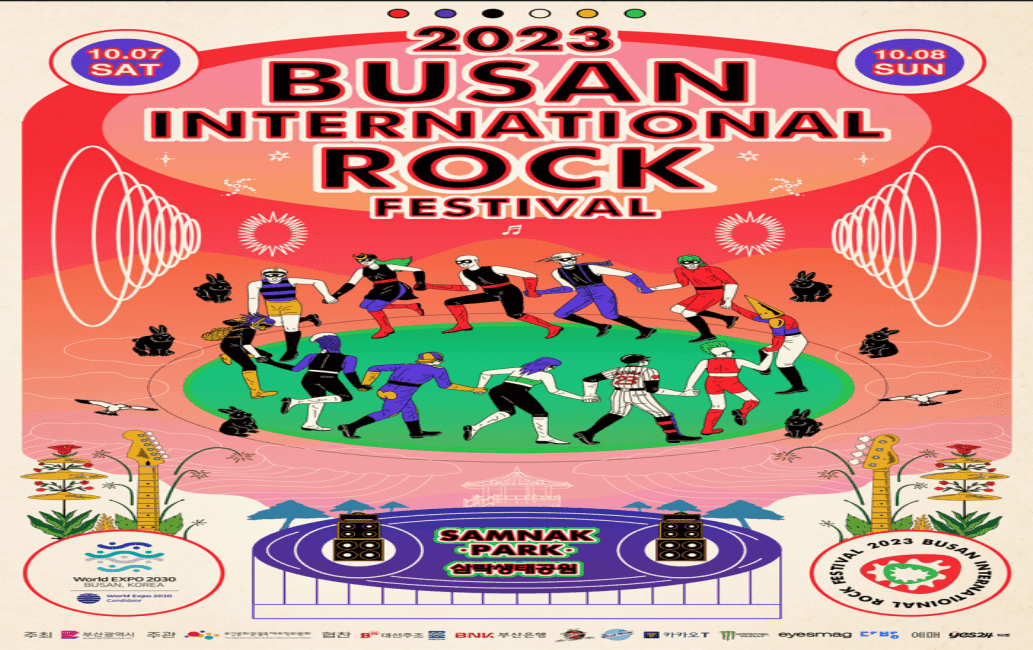 Busan Celebrates Autumn with a Medley of Festivals