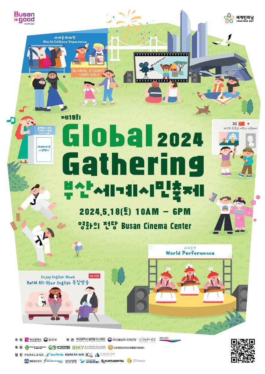 Busan to Host Global Gathering 2024 in Celebration of World Day for Cultural Diversity