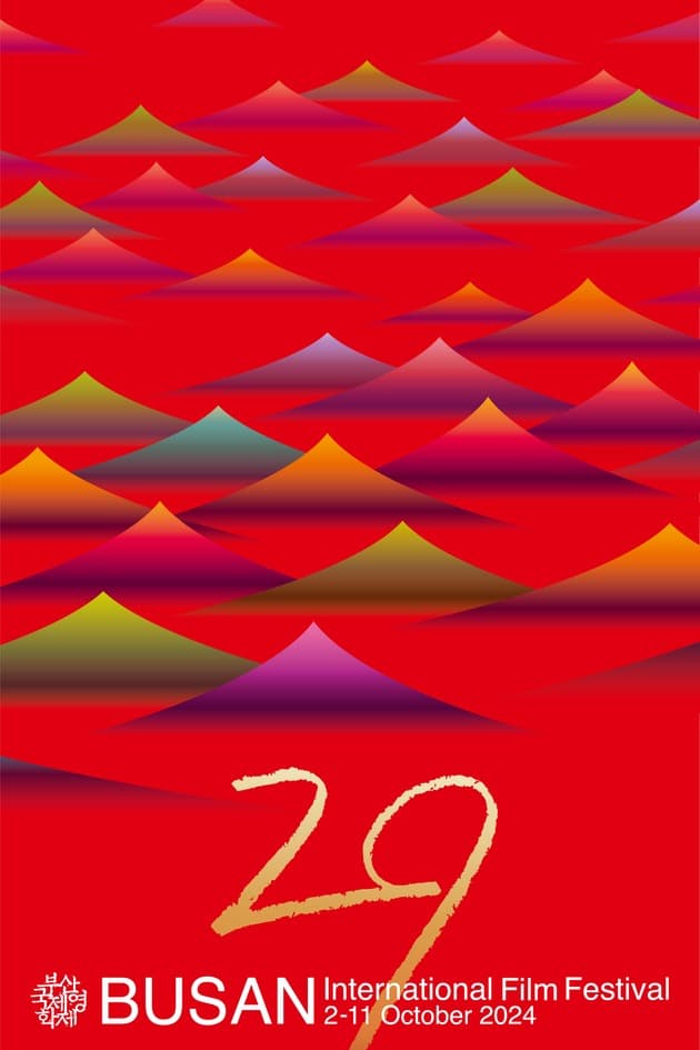 Behind the Scenes at BIFF: A Seoul-Run Festival in a Busan Setting