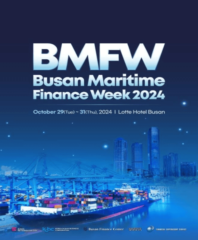 Global Experts Gather at Busan Maritime &amp; Finance Week 2024