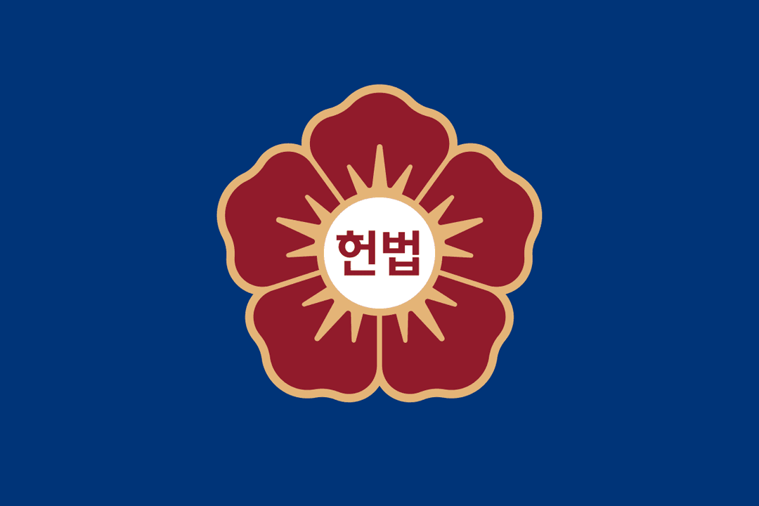 No One Above the Constitution: South Korea’s Next Chapter