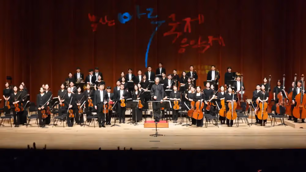 Busan’s 22-Day Classical Music Festival Kicks Off Across the City