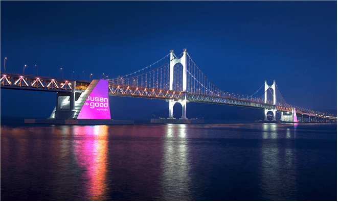 How Busan Built Its Waterfront Identity Around Seven Bridges