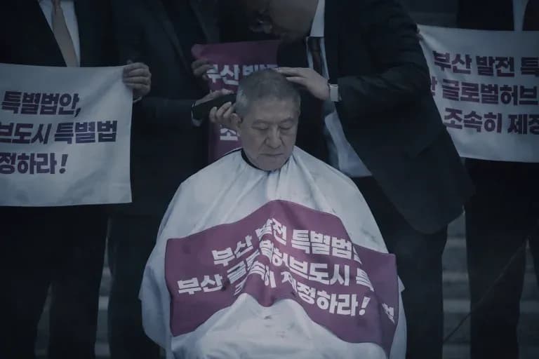 Busan mayor Park’s shaved head exposes political strain