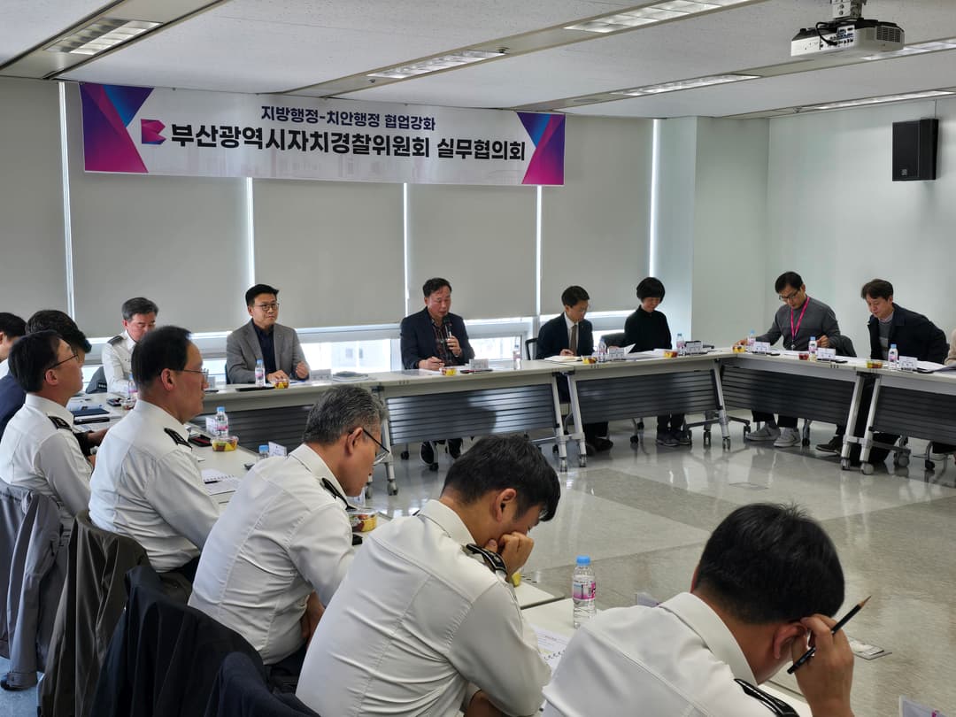Busan’s Battle with Motorcycle Disorder