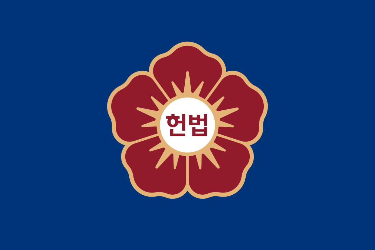 No One Above the Constitution: South Korea’s Next Chapter
